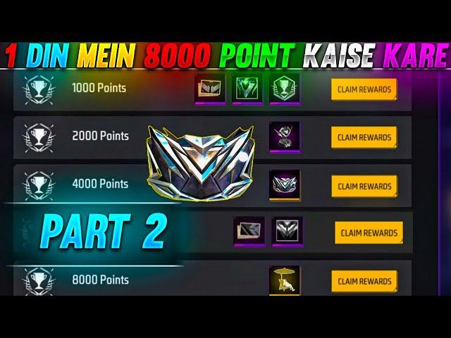 1 दिन में 8000 Point Achievements System! | How To Get 8000 Point Achievement System freefire