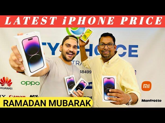 iPHONE 13 Pro, iPHONE 14 Pro Max Price in DUBAI, CITY CHOICE DUBAI