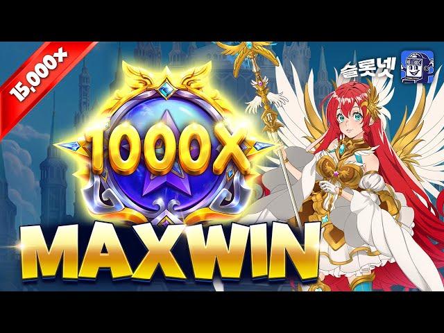 [슬롯][슬롯머신] 스타라이트 프린세스 1000 맥스윈!! Pragmatic Play Starlight Princess 1000 Max Win!! [프라그마틱][슬롯리뷰][HD]