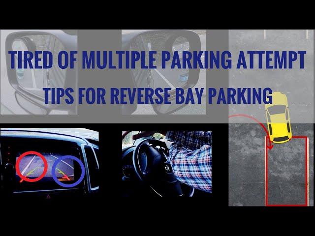 Easy parking in One Try Ep. 2:  Tips for Beginners Using Mirrors or Reverse Camera