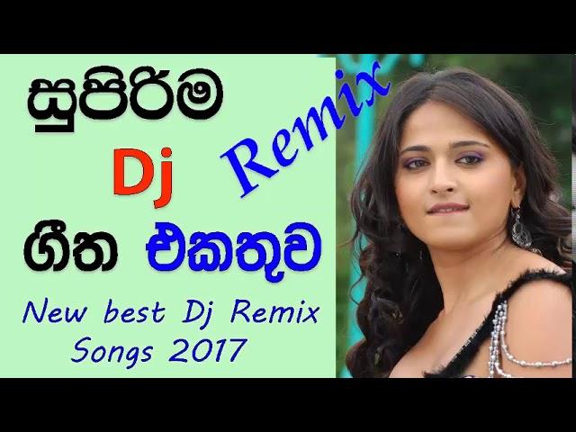 New Sinhala Dj Remixes|Sinhala Dj Nonstops|Dj Songs Sri Lanka 2017 Hits