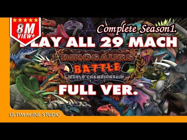 Dinosaurs Battle 29 Match Full ver.(Complete Season1) #dinosaursbattles #dinosaur #dinosaurs