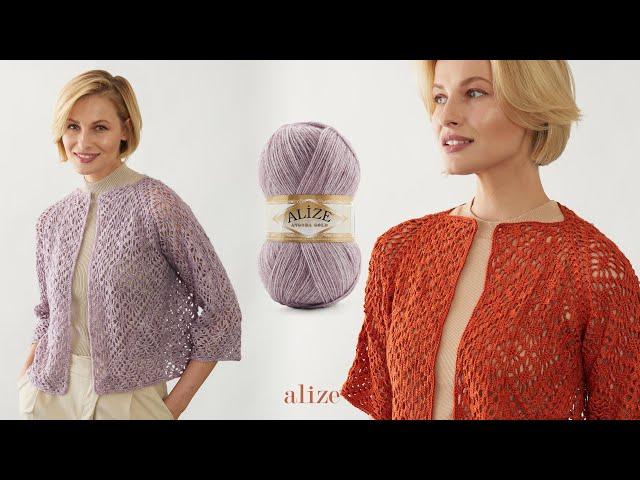 Crochet Spider Stitch Cardigan with Alize Angora Gold