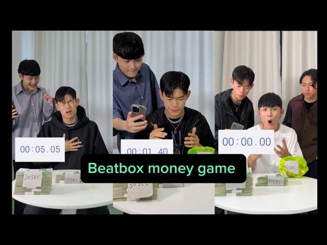 Beatbox money game