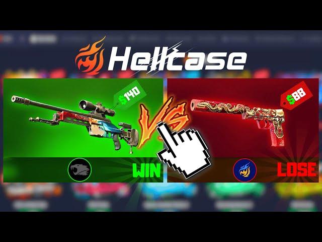 I CREATED $300 PREMIUM CASE BATTLE AND PAID??! ( HELLCASE PROMO CODE 2024 )