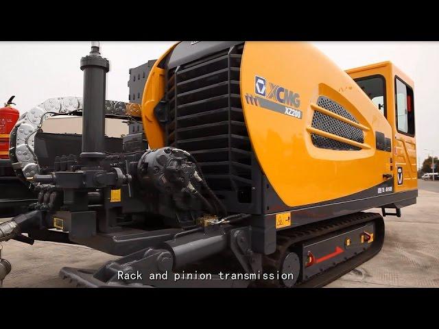 XCMG XZ Series Horizontal Directional Drilling Rig