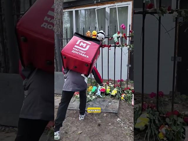 Стихийный мемориал у бара «Пиво Мясо» в Перми: место памяти Надежды