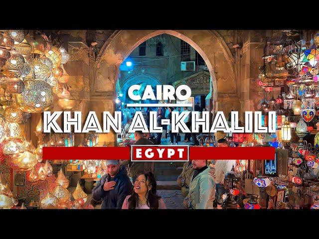  Cairo, Egypt Night Walk  Khan el-Khalili Bazaar Walking Tour | 4K HDR - 60fps