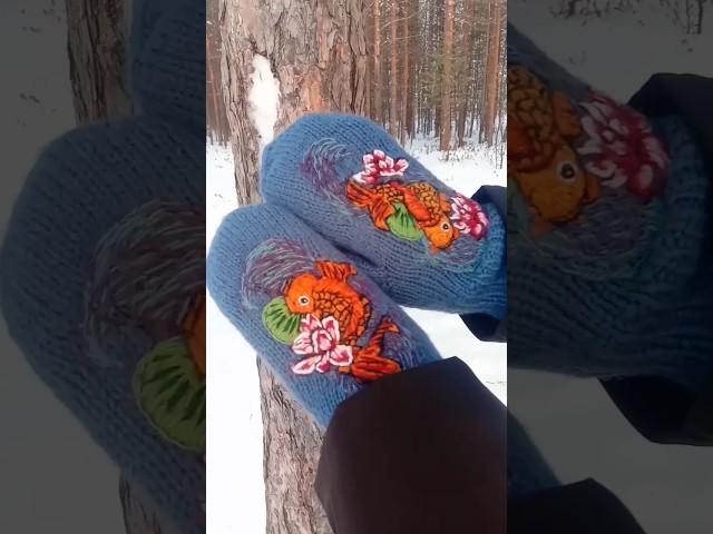 Я молодец! Мои творческие работы радуют людей во многих городах России! #рукоделие #варежки
