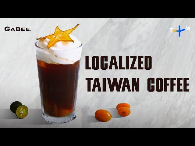 Sweet Potato Coffee?｜Taiwan Top 5 Café