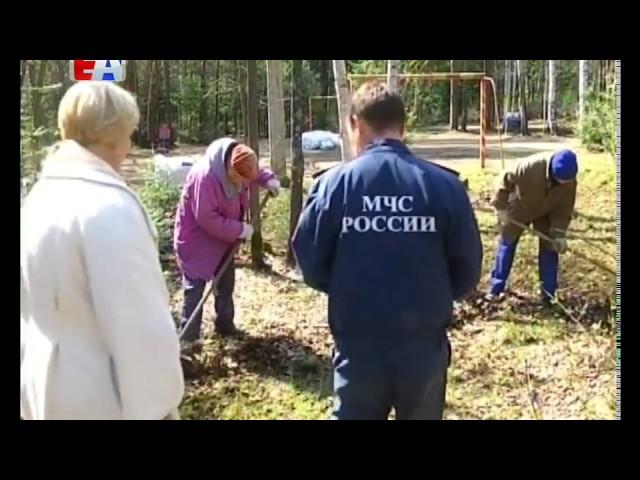 Проверка на безопасность пройдена