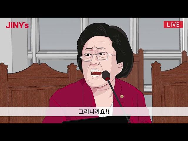 논산 지니스안경