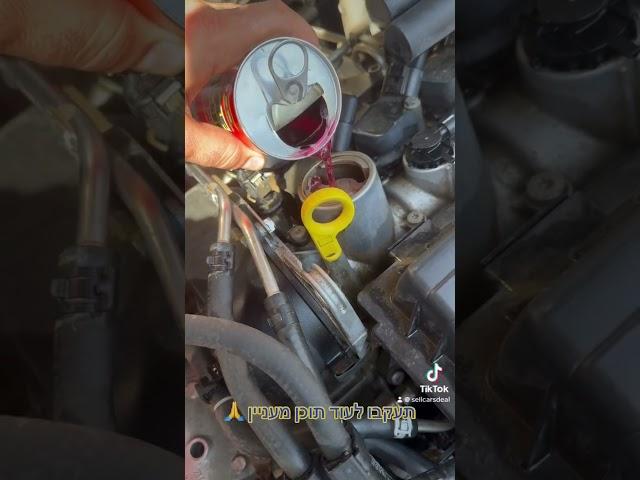 תוסף למנועי טורבו JB ארה״ב - קונה רכבים עם בעיות קארס דיל 052-9774247