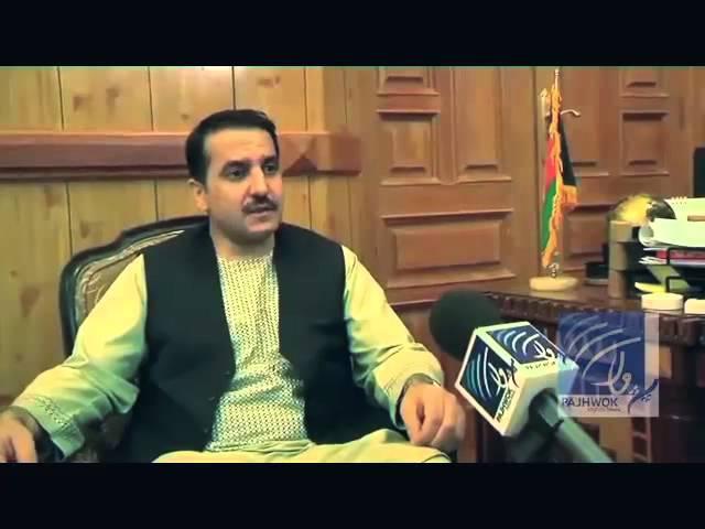 Pajhwok - Exclusive interview with Kandahar governor about the corruption