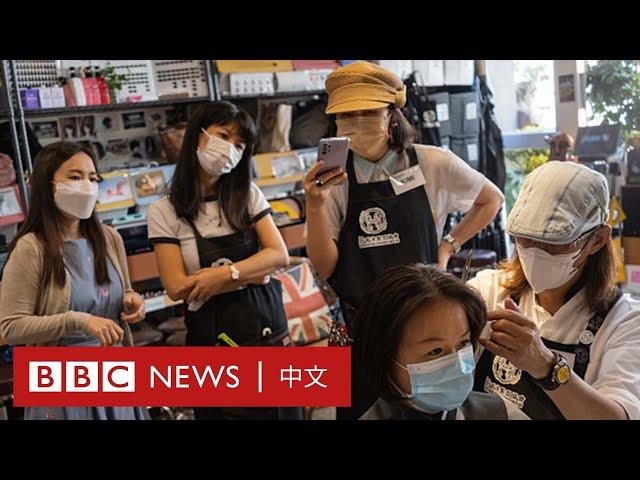 香港移民潮：港人實用技能速成，離開前裝備自己－ BBC News 中文