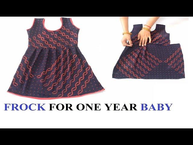 Simple and Stylish Frock for 1 year baby | How to make frock for 1 year baby | cutting and stitching