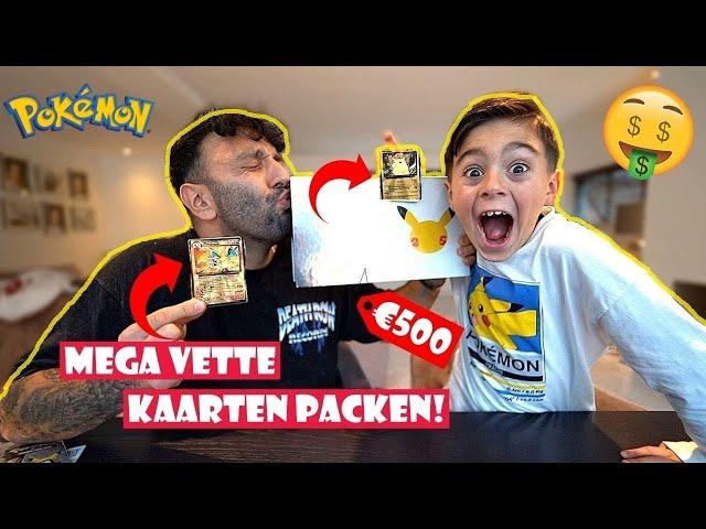 WE GAAN DE ULTRA PREMIUM COLLECTION BOX OPENEN! *POKEMON* | LAKAP JUNIOR