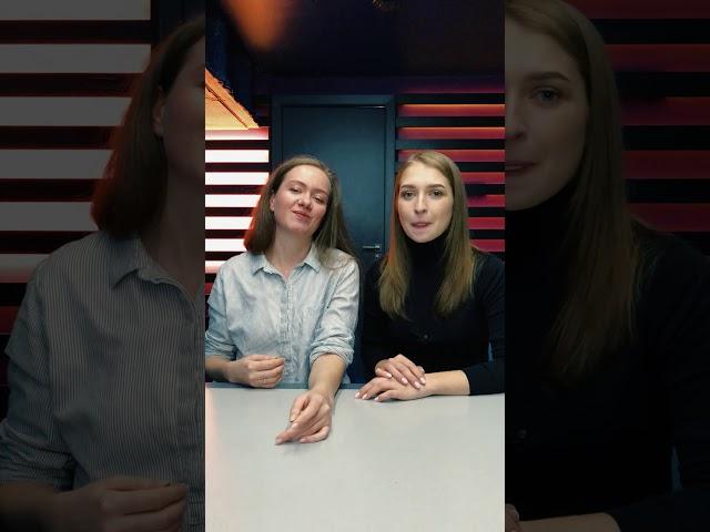 Приглашение на кастинг реалити-шоу Инъекция порядка