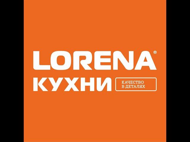 Lorena кухни. Установка кухни Грация