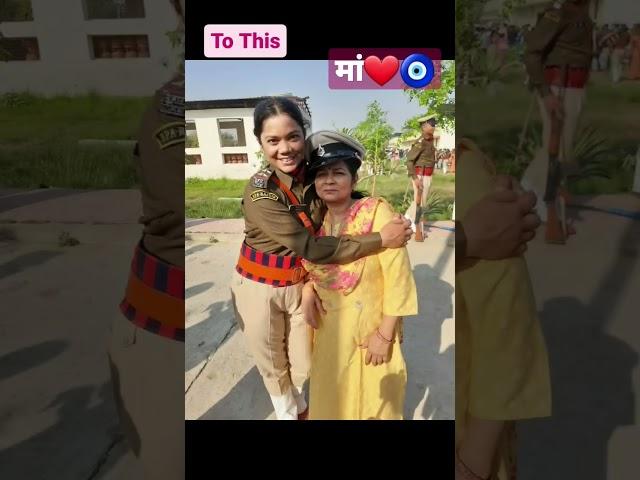 माँ के बराबर कोई नहीं ️ #policeofficer #mother #love #daroga #motivation #police #psi #passingout