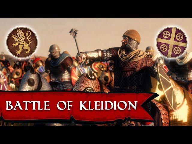 Bulgarian Tsardom vs Eastern Roman Empire | The Battle of Kleidion 1014 A.D.