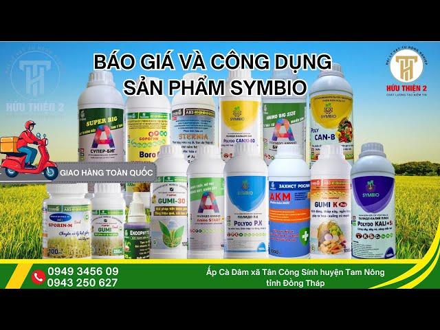 #symbio bộ qui trình symbio mới