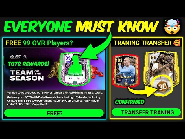 FREE 99 OVR Players? Traning Transfer Coming - TOTS Event FC Mobile