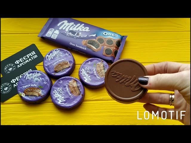 Как выглядят вафли  Milka ?!