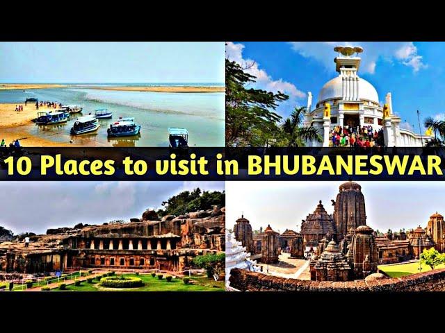 Most Famous Places to Visit in Bhubaneswar || Beautiful Places to visit in Bhubaneswar, Odisha