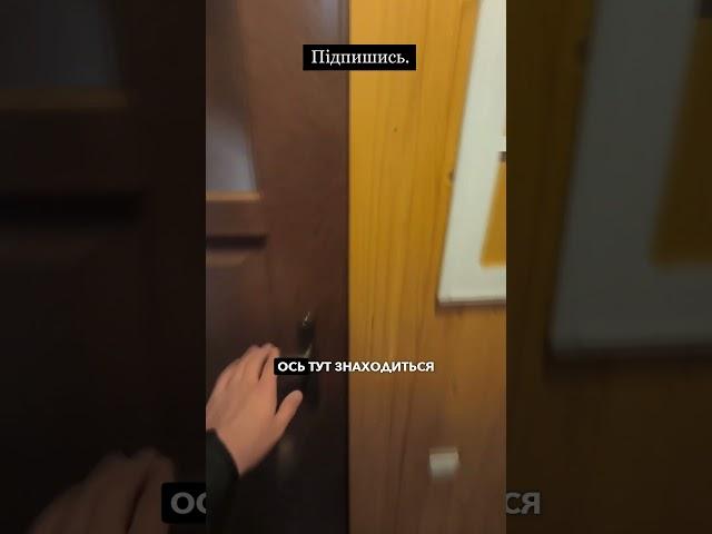 Продаж унікального будинку в Східниці #нерухомість #продаж #будинок #село