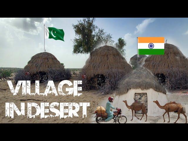 Village in Desert Of Cholistan Pakistan Near india  Border | Shahzad Cholistani Vlogs |