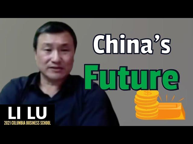 Li Lu on How China's Economy Has Changed In The Last 10 Years. | CBS 2021【C:L.L Ep.9】
