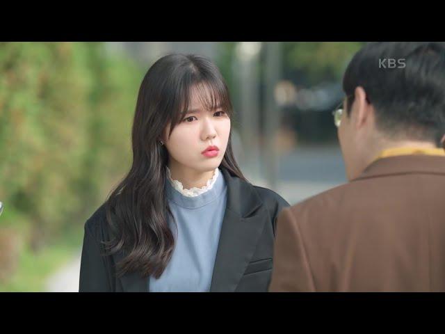 ＂어떻게 사돈인데?＂김채윤에게 심지호가 사돈 사이라는 걸 알려주는 신현탁 [국가대표 와이프] | KBS 211115 방송
