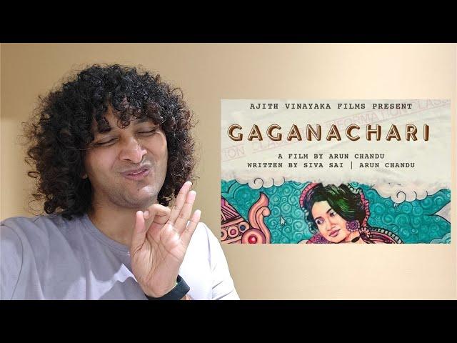 Gaganachari | My Opinion | Arun Chandu | Malayalam