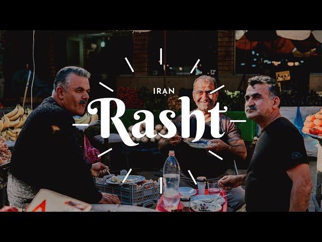 Rasht City / Iran 2021 / Grand Bazaar / People of Gilan  / Travel Video