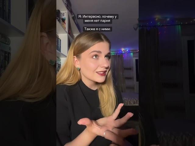 Тг.канал: С любовью, k_liberioo #брайнмапс