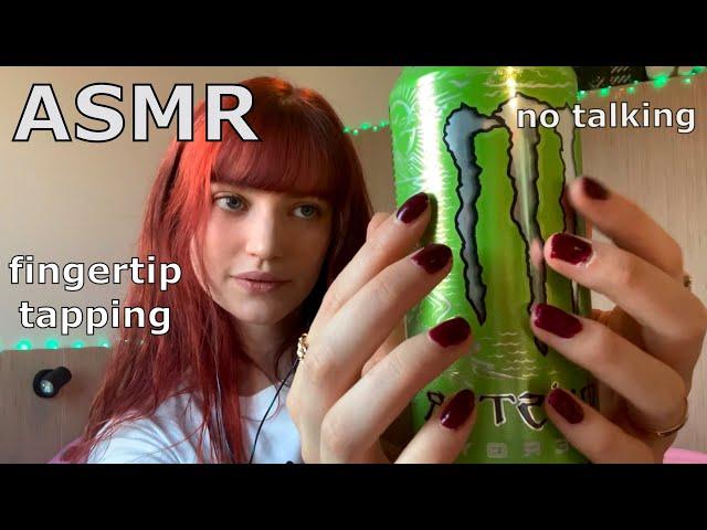 ASMR ~ Fingertip Tapping (No Talking) ~ For Sleep/Study