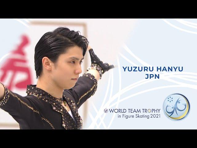 Yuzuru Hanyu (JPN) | Men Short Program | ISU World Figure Skating Team Trophy