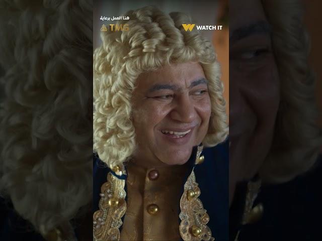 جت سليمة | سيدة الأنوف بقت تعرف ترد أخيراً 