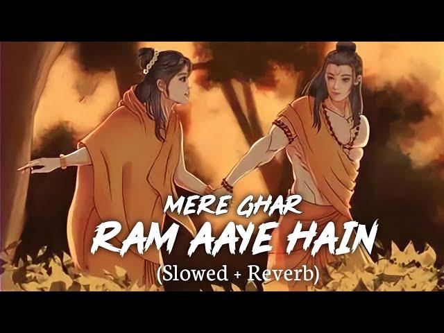 Jubin Noutiyal: Mere Ghar Ram Aaye Hain (Slowed + Reverb) Ramnavami Special Bhakti Song