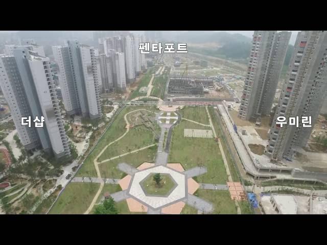 [드론촬영] 신불당 아름드리공원 주변 아파트
