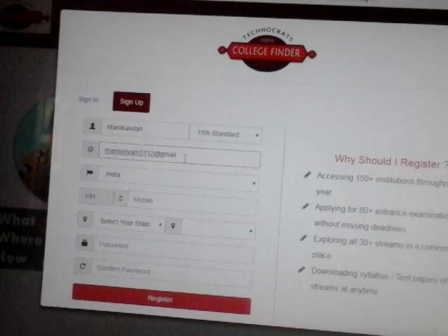 How to registor on India college finder ? (tutorial)