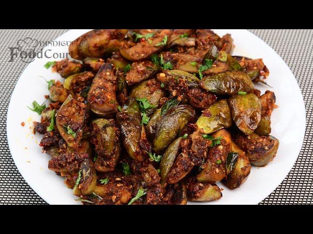 Quick & Tasty Brinjal Fry/ Brinjal Fry Recipe