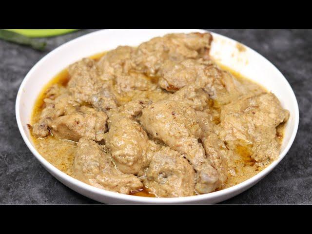 মজাদার চিকেন কোরমা রেসিপি ॥ Chicken Korma ॥Easy Chicken Korma Recipe