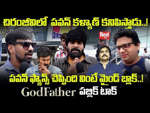 Godfather Telugu Movie Public Talk | Godfather Public Talk At Imax | Godfather Public Response|RedTv