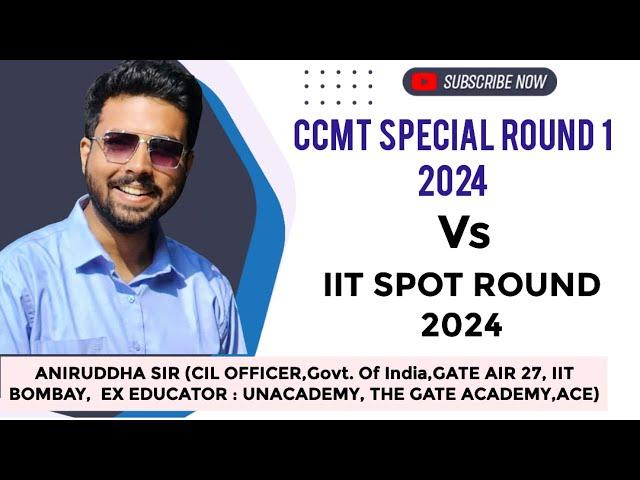 CCMT Special Round 1 || IIT Spot round || CCMT seat withdrawal #ccmt #mtech #iitnit @TheCivilGuruji