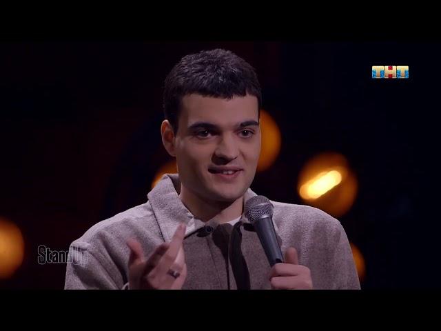 Артем Винокур про регионы StandUp на ТНТ