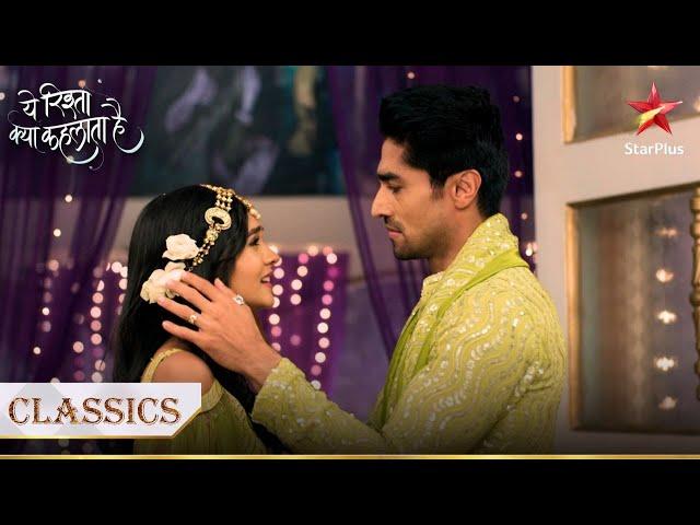 Abhimanyu aaya Akshara ke बचाव mein! | Yeh Rishta Kya Kehlata Hai