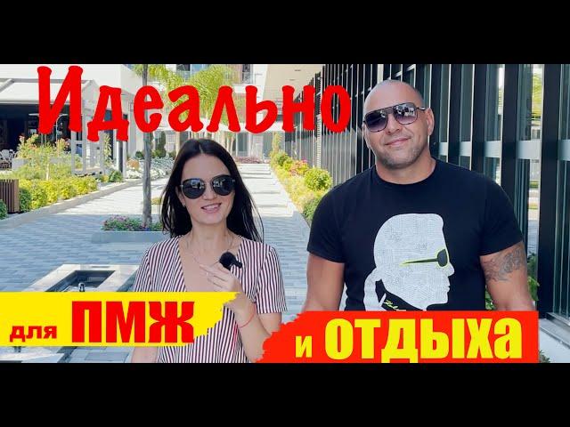 Комплекс для ПМЖ и отдыха | 500 метров от моря | Корт Ярд | Courtyard | Северный Кипр