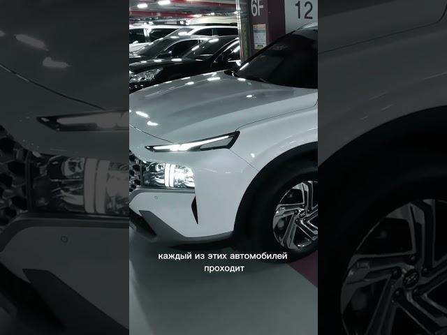 До покупки авто в Корее вы узнаете об автомобиле  все!
